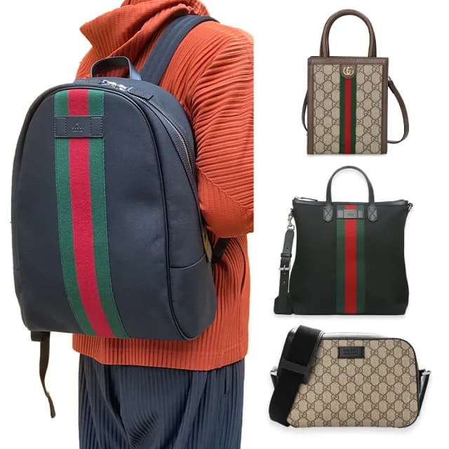 【GUCCI 古馳】經典後背包/相機包/斜背包/兩用包(多款任選)