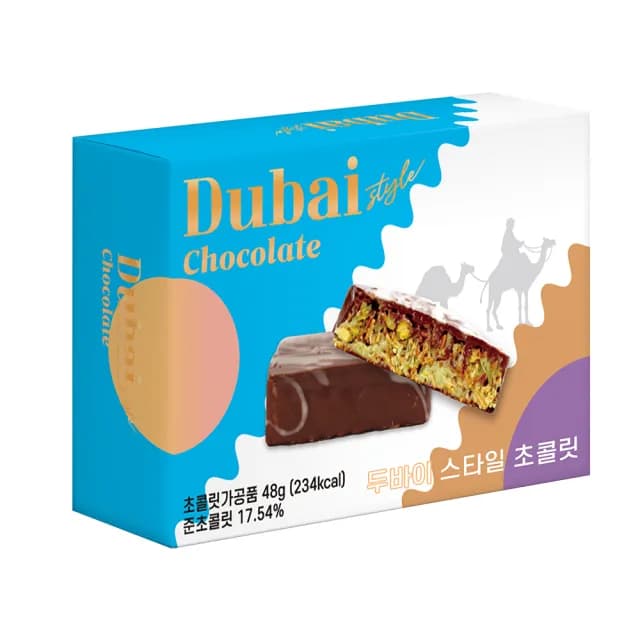 【韓國】杜拜風味開心果可可磚48g