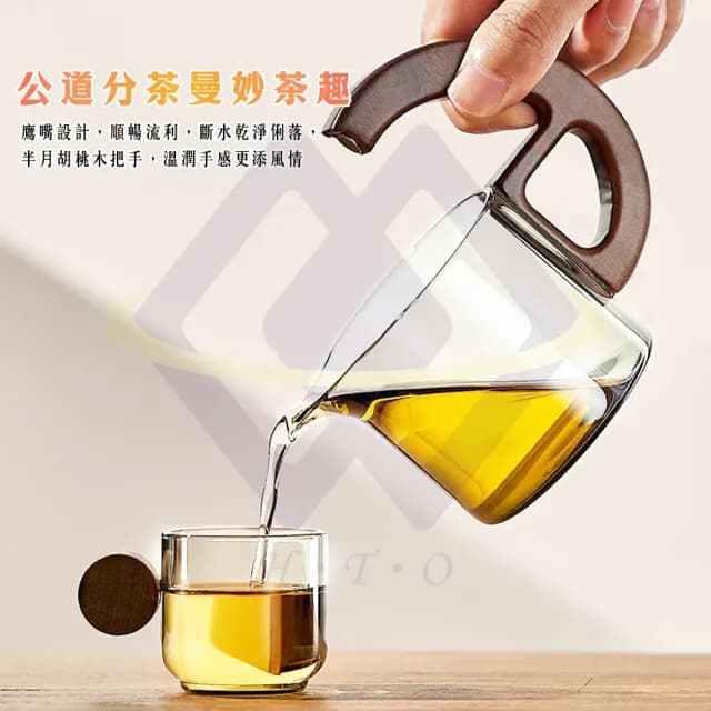 【禾統】半月磁吸泡茶組-含茶杯(茶壺組 泡茶 茶壺 自動磁吸泡茶 玻璃茶具 懶人泡茶)
