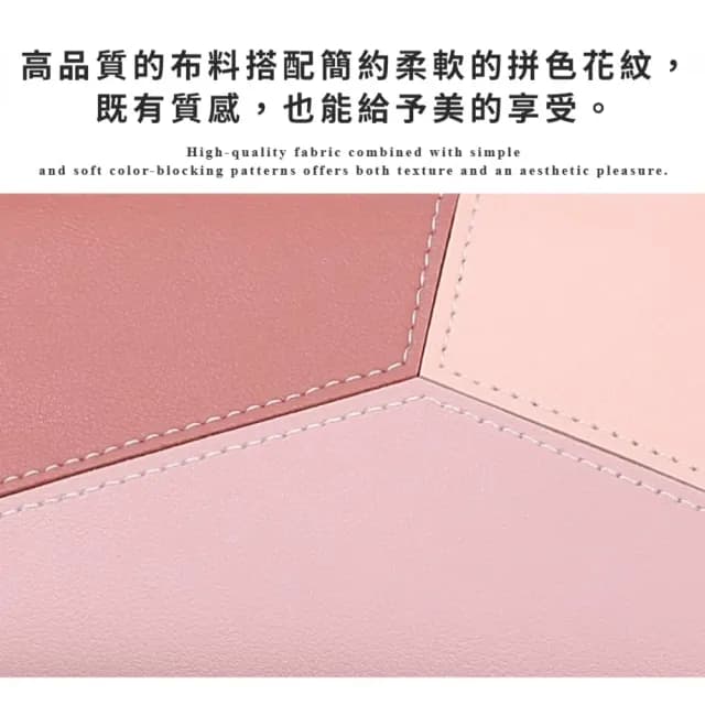 【優雅生活】情人節禮物 韓系雅致拼接風長夾錢夾(多格分類 大容量 手拿包 皮夾 零錢 大鈔 女士錢包)