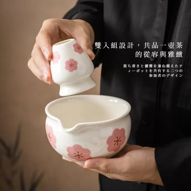 【花卉藝術】日式梅花抹茶碗2件套(茶筅座 茶寵 茶立 陶瓷碗 茶具 茶刷 尖嘴碗 茶壺 茶道 茶杯)
