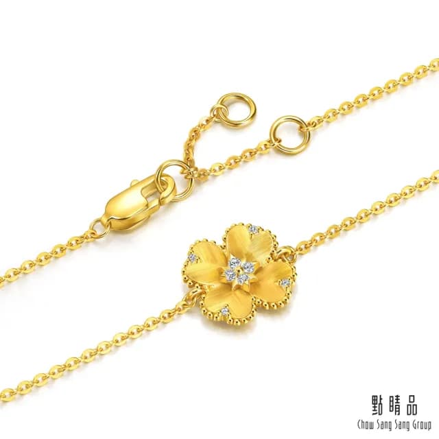 【點睛品】幸運星鑽 鑽石黃金手鍊