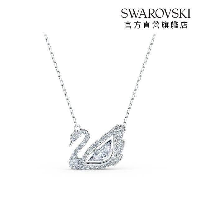 【SWAROVSKI 官方直營】Swan 項鏈 天鵝 白色 鍍白金色