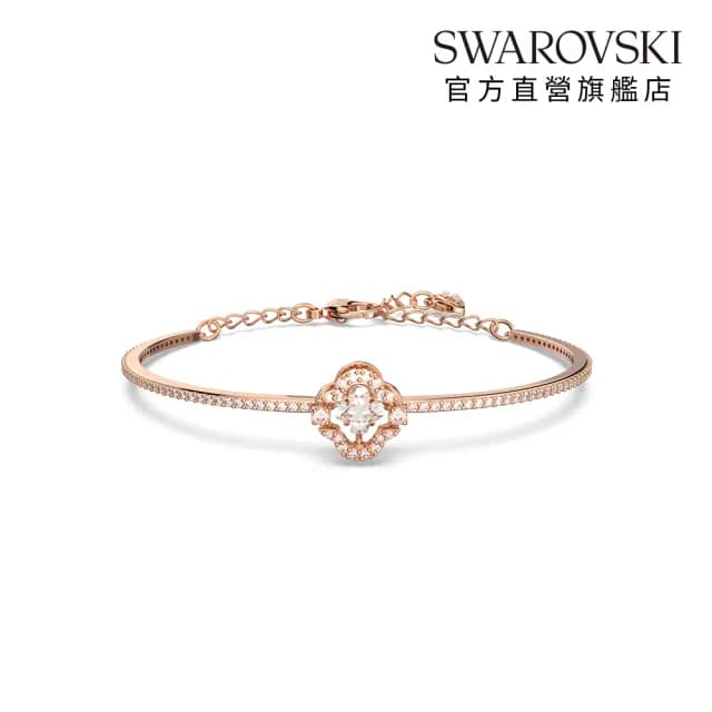 【SWAROVSKI 施華洛世奇】Una 手鐲 幸運草 白色 鍍玫瑰金色