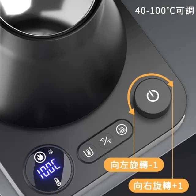 【Felsted 菲仕德】溫控壺 咖啡壺 手沖咖啡壺 保溫壺(KT90白色 BSMI認證 恆溫 控溫 天鵝頸壺嘴 精準控溫)