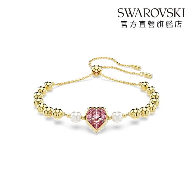 【SWAROVSKI 施華洛世奇】Imber 手鏈 水晶珍珠 心形切割 心形 粉紅色 鍍金色(情人節禮物)