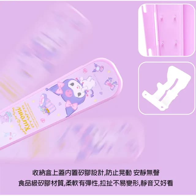 【TDL】三麗鷗大耳狗布丁狗美樂蒂酷洛米筷子湯匙環保餐具組附收納盒 K-0051(生日禮物 聖誕節 平輸品)