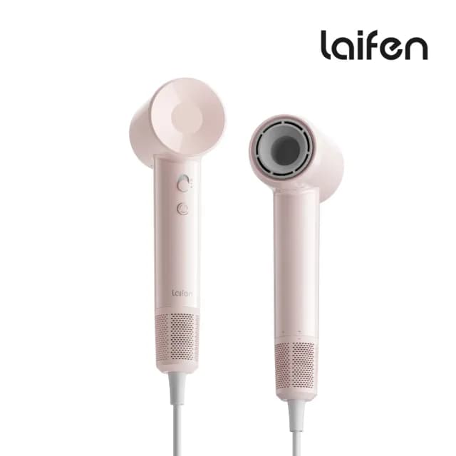 【Laifen 徠芬】SE Lite 羽量級高速負離子吹風機(更輕量CP值更高)