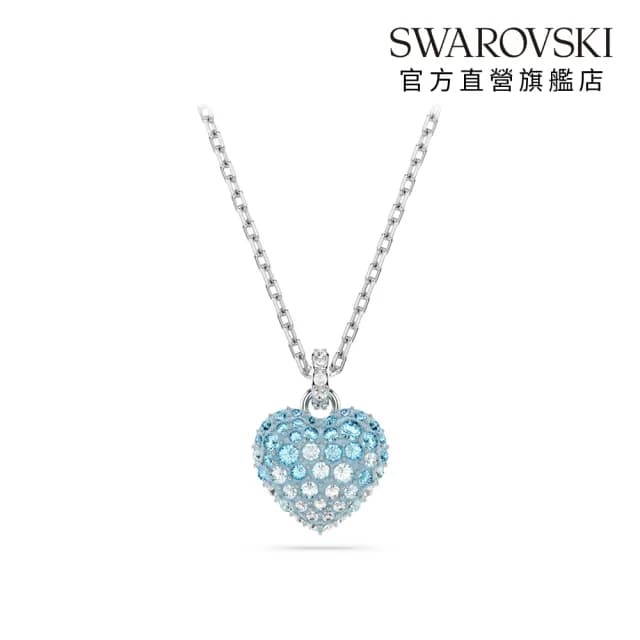【SWAROVSKI 施華洛世奇】Idyllia 鏈墜 心形 藍色 鍍白金色