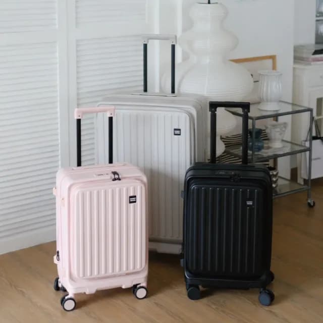 【Honeymoon】29吋前開式多功能旅行箱(前開式/行李箱/擴充旅行箱/拉鍊旅行箱)