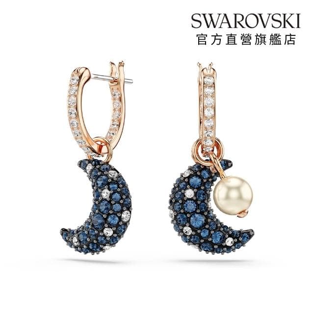 【SWAROVSKI 施華洛世奇】Sublima 水滴形耳環 水晶珍珠 非對稱設計 月亮 漸層色 鍍玫瑰金色