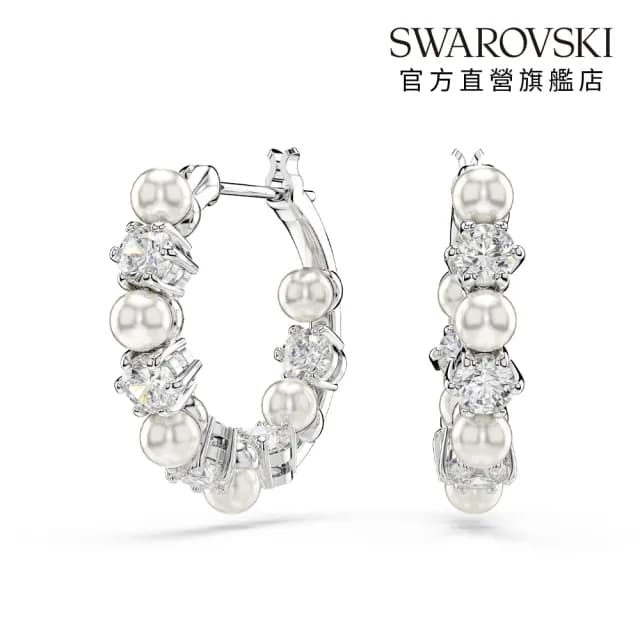 【SWAROVSKI 施華洛世奇】Matrix 大圈耳環 水晶珍珠 圓形切割 白色 鍍白金色(情人節禮物)