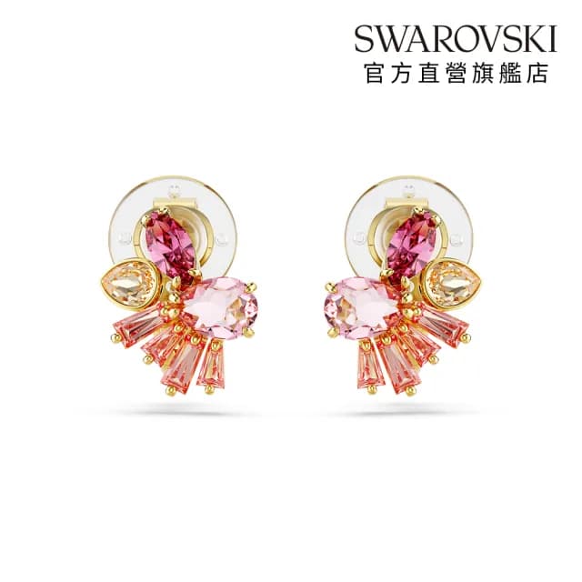 【SWAROVSKI 施華洛世奇】Gema 夾式耳環 混合式切割 花朵 粉紅色 鍍金色