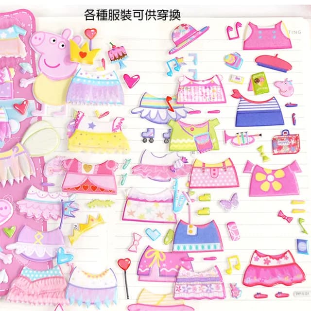 【TDL】粉紅豬小妹佩佩豬立體泡泡貼紙雙層換裝泡棉貼紙玩具組隨機2入組 498225(生日禮物 聖誕節 平輸品)