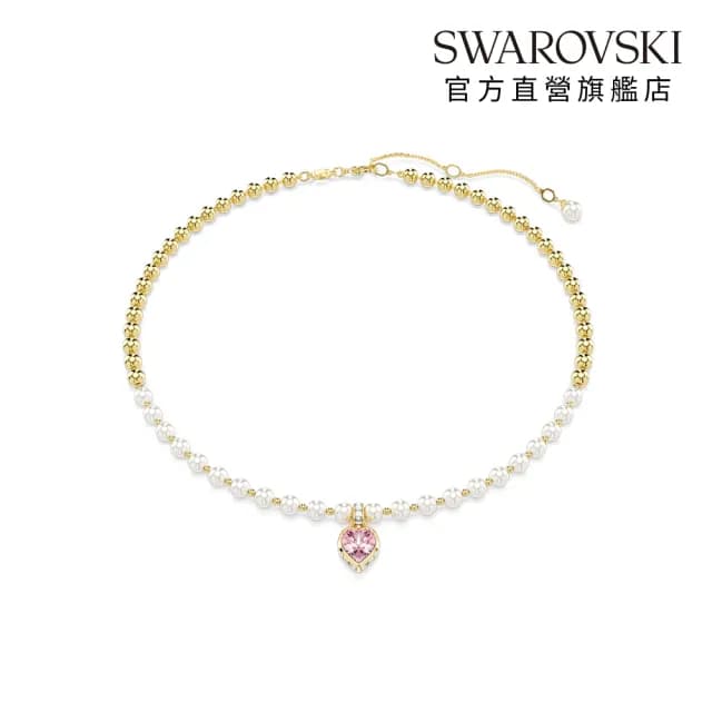 【SWAROVSKI 施華洛世奇】Imber 項鏈 水晶珍珠 心形切割 心形 粉紅色 鍍金色(情人節禮物)
