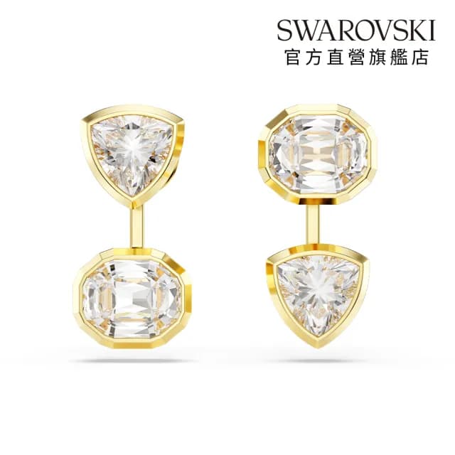【SWAROVSKI 施華洛世奇】Imber 耳環袋 非對稱設計 混合式切割 白色 鍍金色