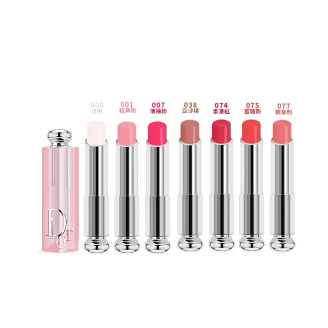 【Dior 迪奧】癮誘粉漾潤唇膏 3.2g 多色可選 2025全新升級(平行輸入)