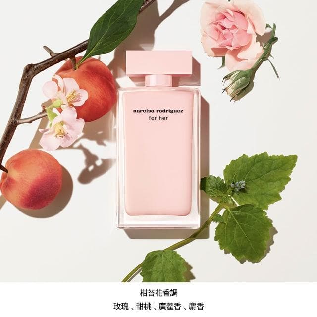 【NARCISO RODRIGUEZ】官方直營 for her 同名淡香精 100ml