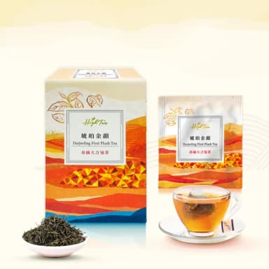 【High Tea 伂橙】琥珀金韻-春摘大吉嶺茶2.5gx10入x1盒(高山莊園茶)