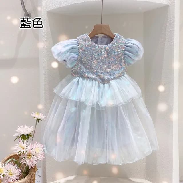 【橘魔法】美人魚炫彩漸層變色亮片洋裝(短袖洋裝 女童 婚禮 禮服 攝影 兒童 童裝)