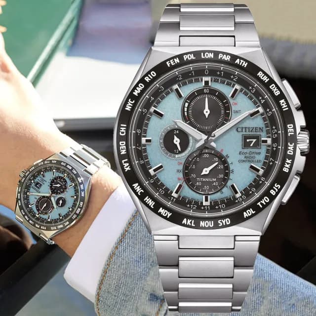 【CITIZEN 星辰】GENTS系列 電波對時 鈦金屬 光動能腕錶 父親節 禮物  送禮 推薦(AT8238-84M)