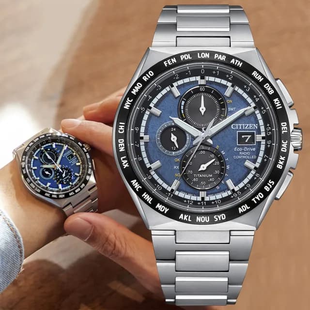 【CITIZEN 星辰】GENTS系列 電波對時 鈦金屬 光動能腕錶 七夕 情人節 送禮 推薦(AT8238-84L)