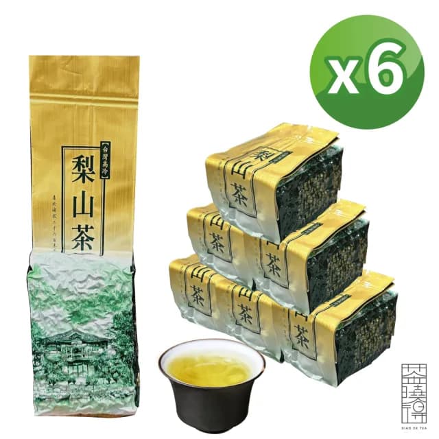 【茶曉得】特等老饕級梨山烏龍茶葉(150gx6包-1.5斤 春茶)