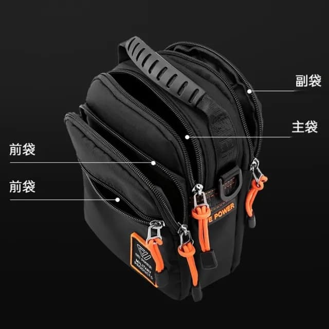 【LEESA】情人節禮物 休閒小包\尼龍小包\斜背包\運動小包\手提包\多功能小包\小掛包\包包\腰包\穿腰帶包\防