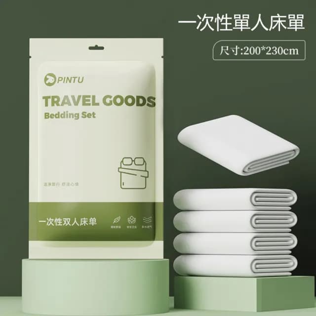 【Dagebeno荷生活】出差旅遊拋棄式床單被套組 細緻綿質透氣型床套枕套組(雙人貓咪印花款5組)