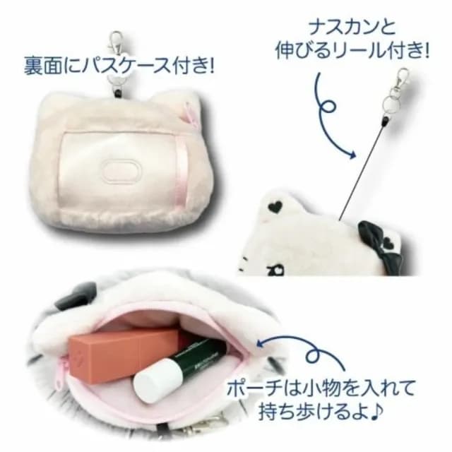 【小禮堂】Sanrio 三麗鷗 絨毛大臉伸縮票卡零錢包 愛心眼蝴蝶結款 Kitty 美樂蒂 酷洛米 大耳狗(平輸品)