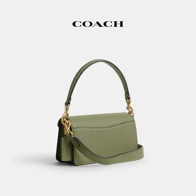 【COACH】蔻馳官方直營 TABBY 20 單肩手袋 單肩包 肩背包-B4/苔蘚綠色(CM543)