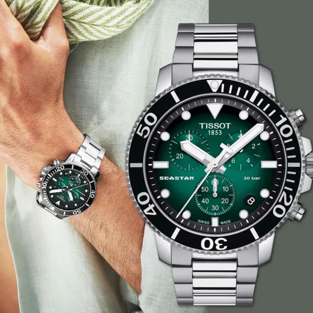 【TISSOT 天梭 官方授權】Seastar 1000 海洋之星300米潛水三眼計時錶-45mm 送禮 推薦(T1204171109101)