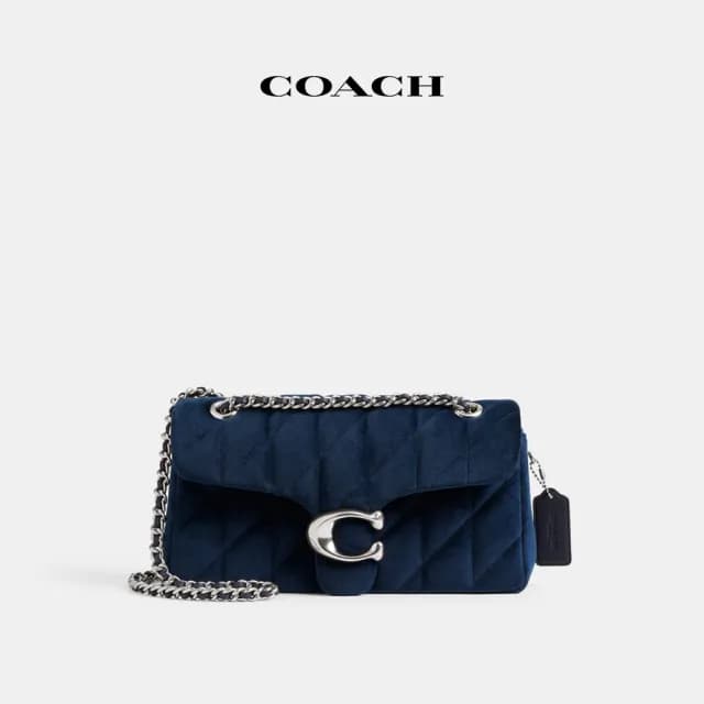 【COACH】蔻馳官方直營 TABBY 絎縫26號單肩手袋-LH/藍色(CW607)