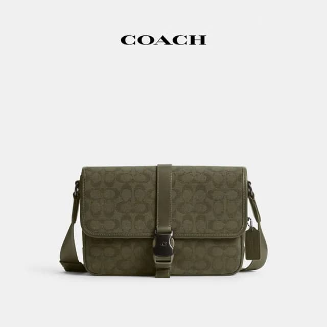【COACH】蔻馳官方直營 LEAGUE經典Logo郵差包 騎行手袋 騎行包 斜背包-軍綠色(CU041)