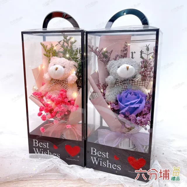 【六分埔禮品】柔柔玫香小熊滿天星LED香氛花束-多色任選(擺飾玫瑰花束情人節母親節畢業禮物人造花)
