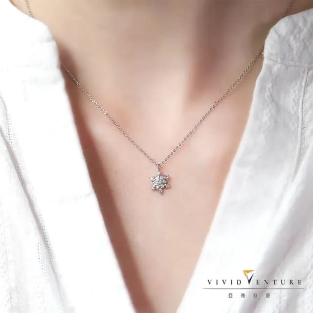 【Vividventure 亞帝芬奇】14K 10分 天然鑽石 鑽石 項鍊 小雪花(二色任選/白K金/黃K金)