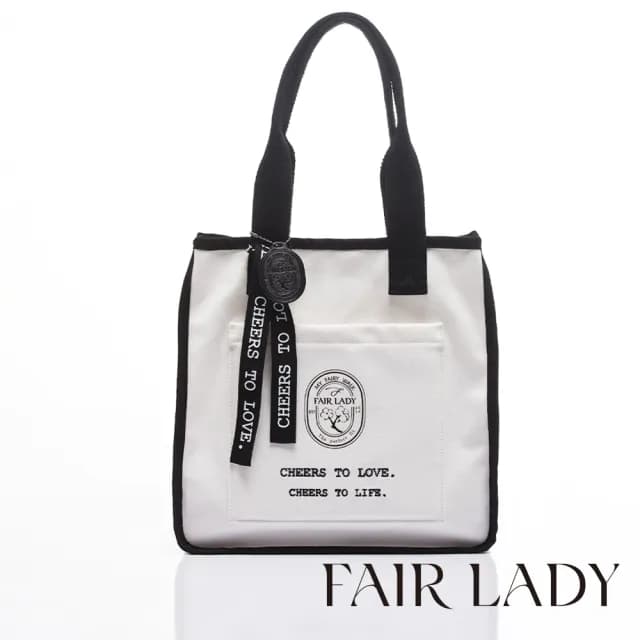 【FAIR LADY】父親節禮物 輕旅袋著走_生活系列 城市輕旅｜休閒大容量托特包(白、9A0035)