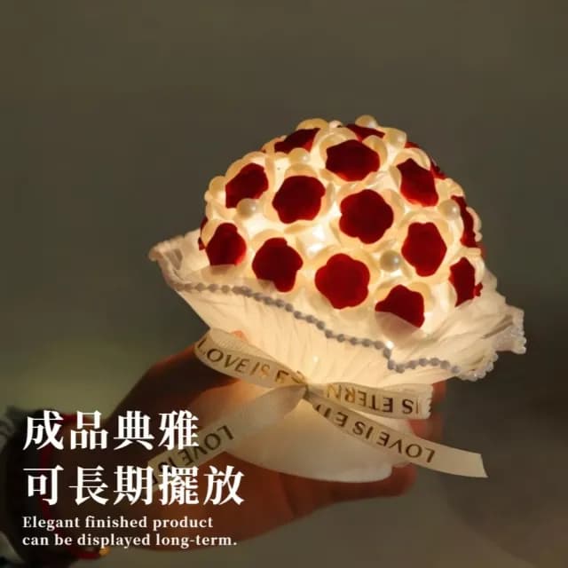 【浪漫花朵】植絨玫瑰花小夜燈材料包(DIY 玫瑰花束 情人節禮物 生日禮物 女友 閨蜜 七夕 氛圍燈 氣氛燈)
