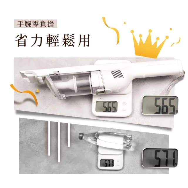 【JWAY】自體站立無線吸塵器 JY-SV20(手持吸塵器 輕量吸塵器 小型吸塵器 自立收納不佔空間 入厝禮物)