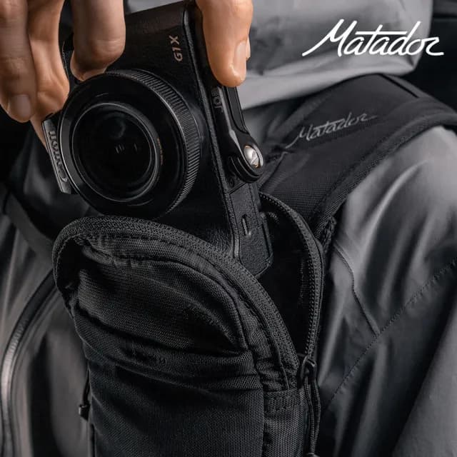 【Matador 鬥牛士】情人節禮物 Speed Stash 快取機能背帶掛包背帶 掛包 HDPE 胸帶 兩件式 小