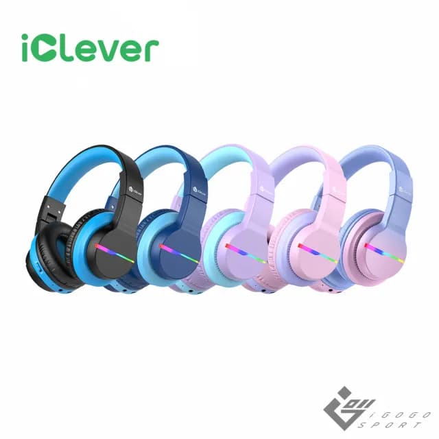 【iClever】BTH12 炫光無線兒童耳機