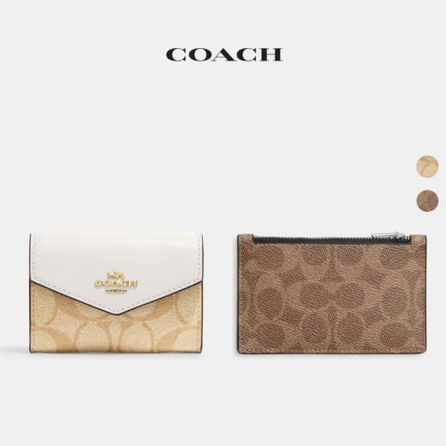 【COACH】蔻馳官方直營 拉鍊卡夾 折疊式皮夾 立體摺疊零錢包-多款多色可選(CH202)