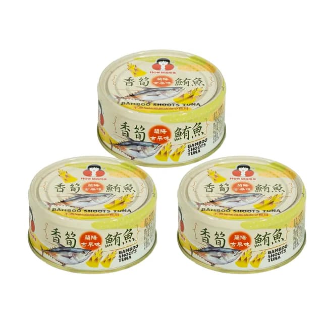 【東和食品】香筍鮪魚150g*3罐(好媽媽的味道/送禮推薦)