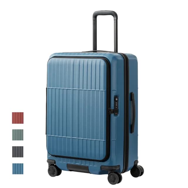 【departure 旅行趣】前開式硬殼煞車箱 29吋 行李箱/旅行箱(多色可選-HD517S)
