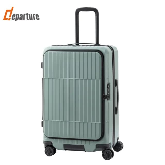 【departure 旅行趣】前開式硬殼煞車箱 29吋 行李箱/旅行箱(多色可選-HD517S)