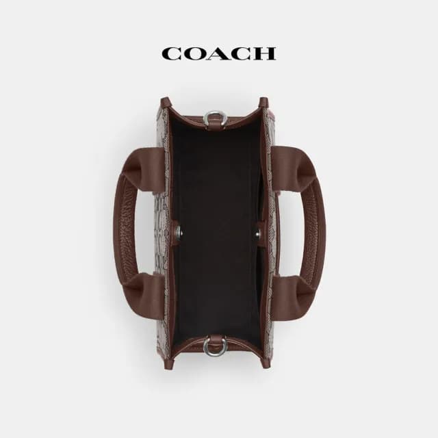 【COACH】蔻馳官方直營 SMITH 經典Logo24號托特手袋-SV/橡木色/楓棕色(CAR78)