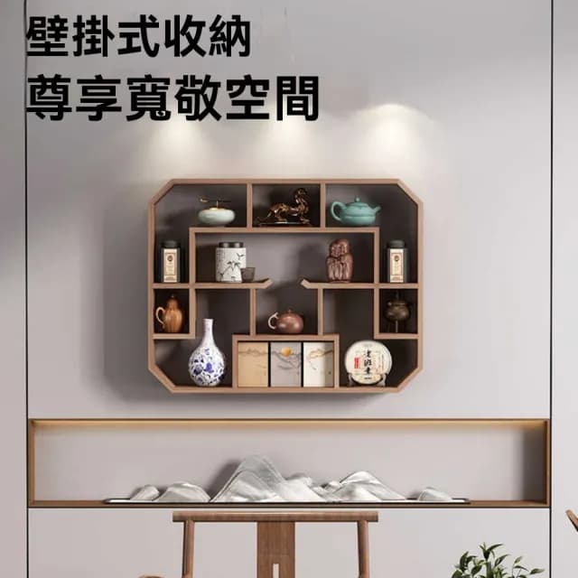 【超微米】壁掛博古架 實木中式茶室茶壺茶具擺收納架 掛墻茶架子 收納架展示架(收納架展示架)