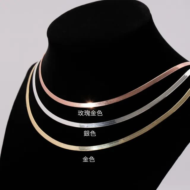 【CReAM】Hedwig歐美冷淡風鍍18K金色 扁細蛇鍊鎖骨鍊 男女項鍊(生日 禮物 送禮 禮盒)