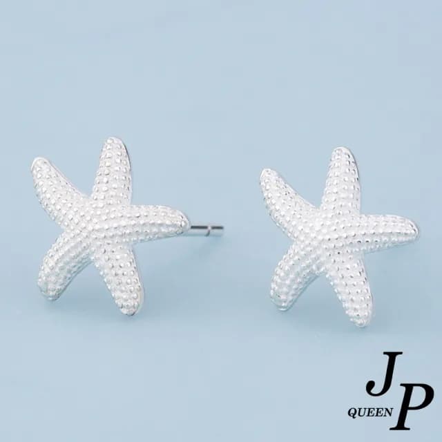 【Jpqueen】日韓街頭甜美海星學院百搭時尚耳環(銀色)