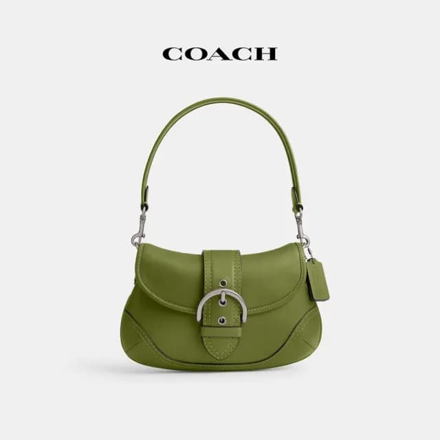 【COACH】蔻馳官方直營 皮革SOHO手袋-LH/深青檸色(CR699)